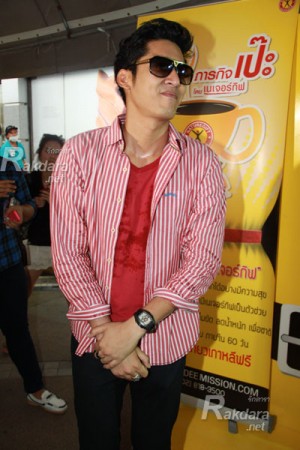วีรภาพ