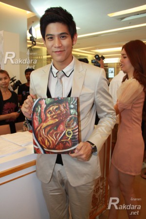 พอร์ช ศรัณย์