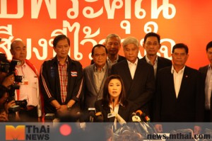 รัฐบาลยิ่งลักษณ์
