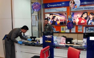 โจรแสบบุกเดี่ยวปล้น ธ.กรุงเทพ
