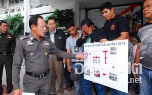 ลอบขนแรงงานลาว