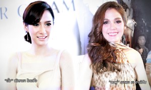 ชมพู่ อารยา
