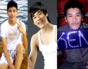 เคน ภูภูมิ