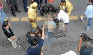 กระโดดบีทีเอส