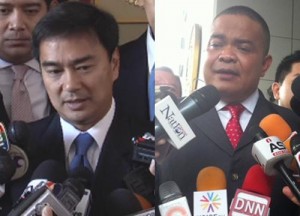 จำคุกจตุพร