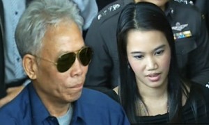 พ่อเอ็กซ์ยันยื่นขอเป็นผู้จัดการมรดก