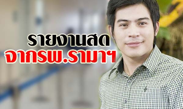 ข่าวบันเทิง