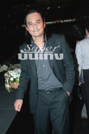 ข่าวบันเทิง