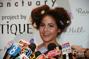 ข่าวบันเทิง