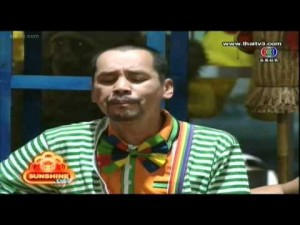 คลิปตลก ขำขัน