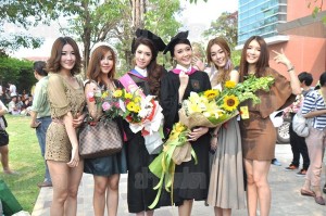 ข่าวบันเทิง
