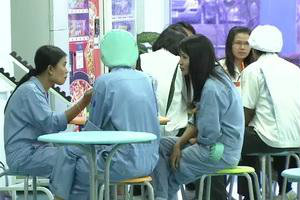 ข่าววันนี้