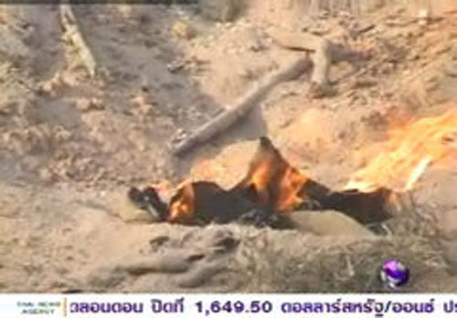 ข่าววันนี้