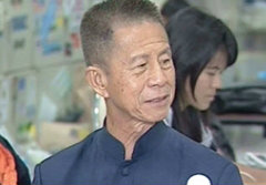 ข่าววันนี้