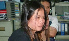 ข่าววันนี้