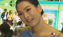 ข่าวบันเทิง