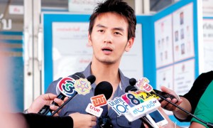 ข่าวบันเทิง