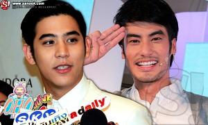 ข่าววันนี้
