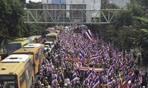 ข่าววันนี้