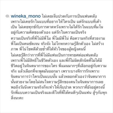 ข่าวบันเทิง