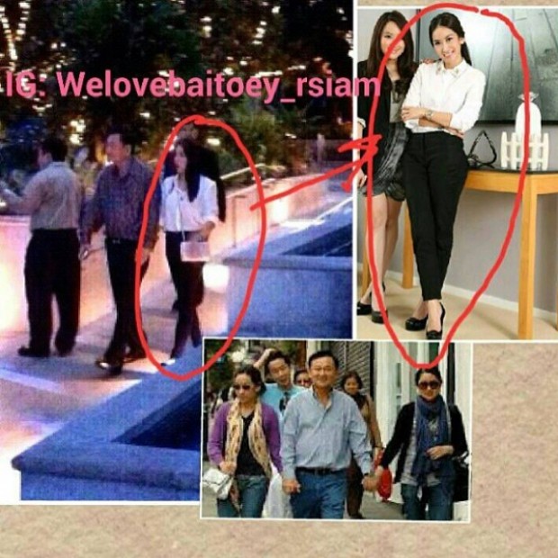 ข่าววันนี้