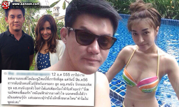 ข่าววันนี้
