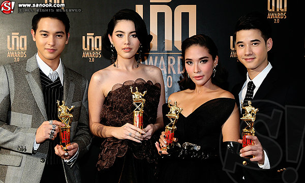 ข่าวบันเทิง