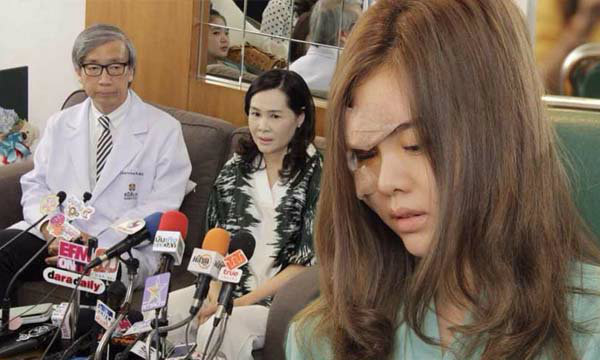 ข่าววันนี้