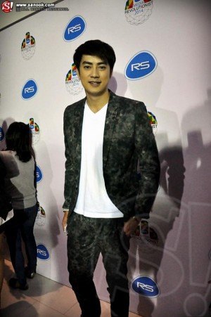 ข่าววันนี้