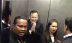 ข่าววันนี้