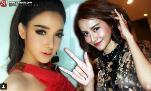 ข่าวบันเทิง