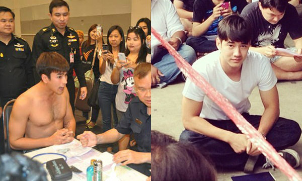 ข่าวบันเทิง