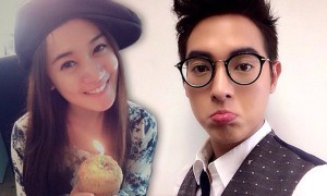 ข่าวบันเทิง