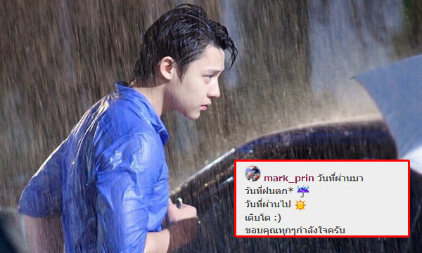 ข่าวบันเทิง
