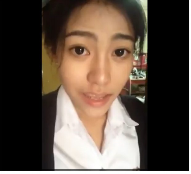 ข่าววันนี้