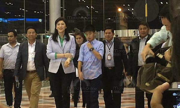 ข่าววันนี้