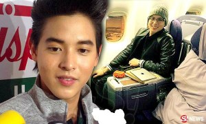 ข่าวบันเทิง
