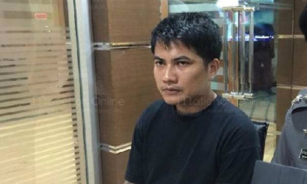 ข่าววันนี้