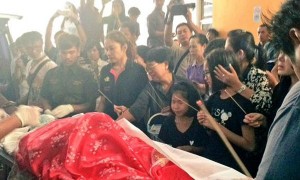 ข่าววันนี้