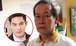 ข่าวบันเทิง