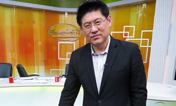 ข่าวบันเทิง
