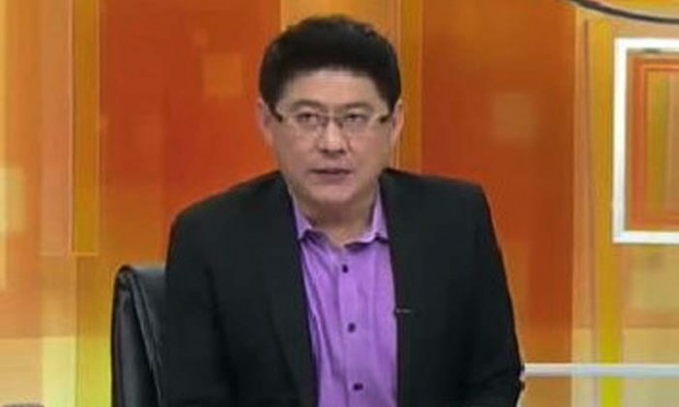 ข่าววันนี้