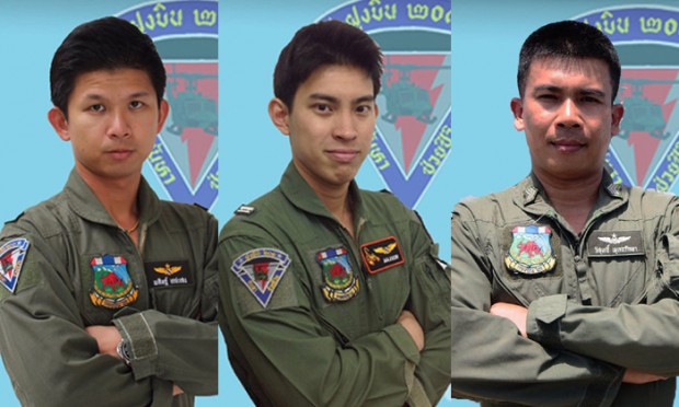 ข่าววันนี้