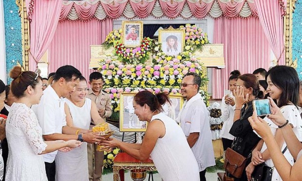 ข่าววันนี้