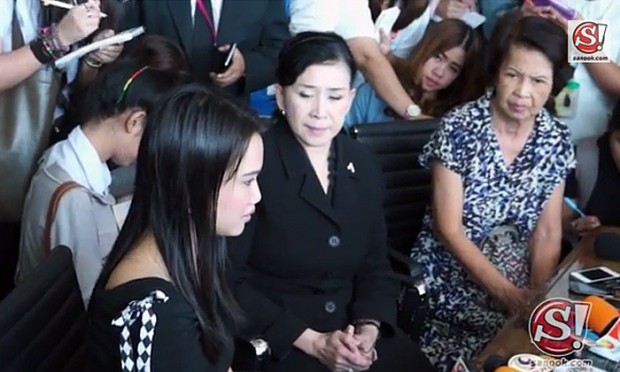 ข่าววันนี้
