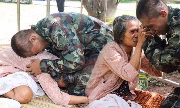 ข่าวบันเทิง