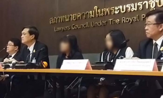ข่าวบันเทิง