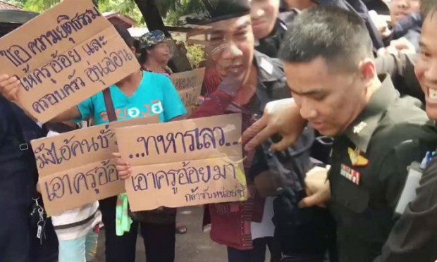 ข่าววันนี้