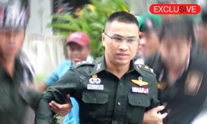 ข่าววันนี้