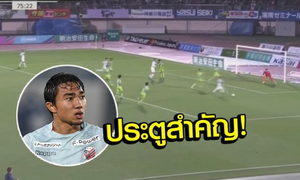 ข่าวบันเทิง